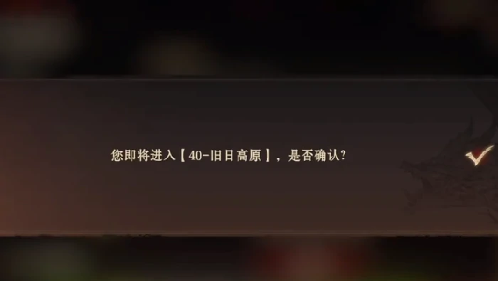 换区方法