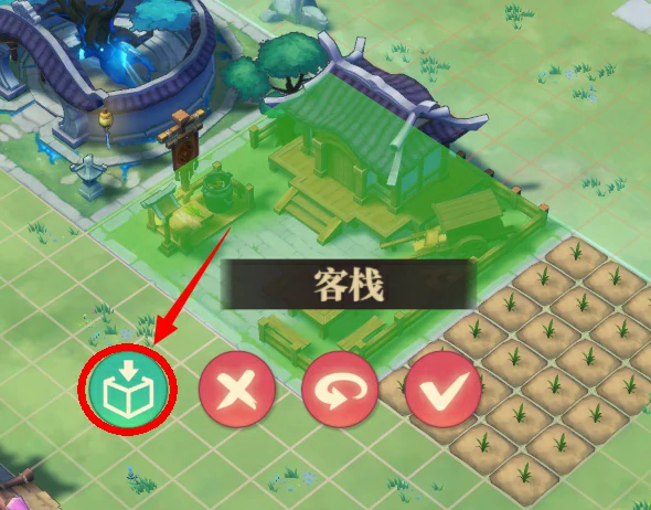 角色立绘与模型切换方法