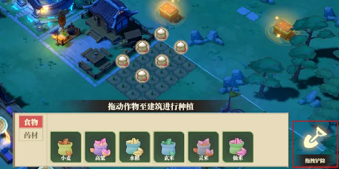 角色立绘与模型切换方法