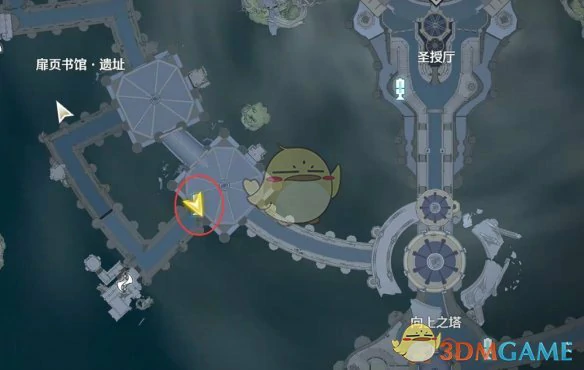 新增红名怪妄霏节使宣告位置一览