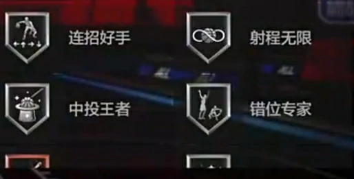 SG亚历山大玩法介绍