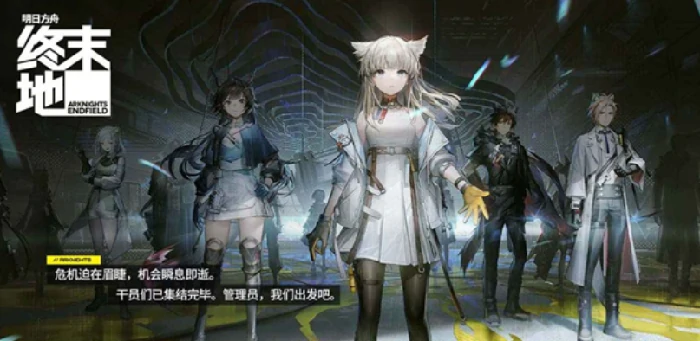 次级核心特点一览