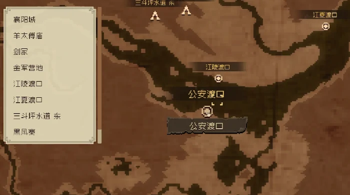 桃木剑位置一览