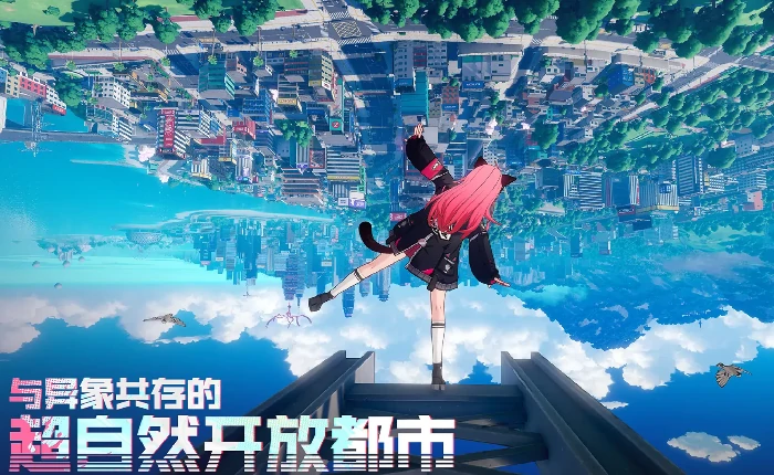 保时捷获取攻略