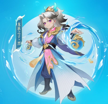 炼器师职业
