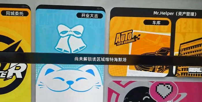 维特海默值作用介绍
