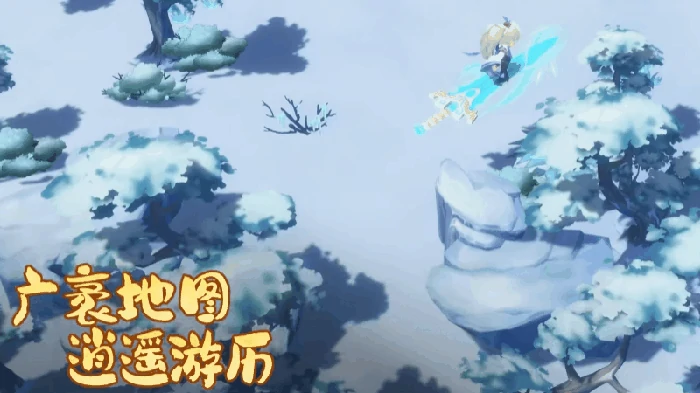 上线时间