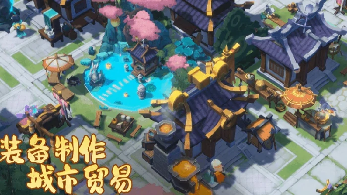 上线时间