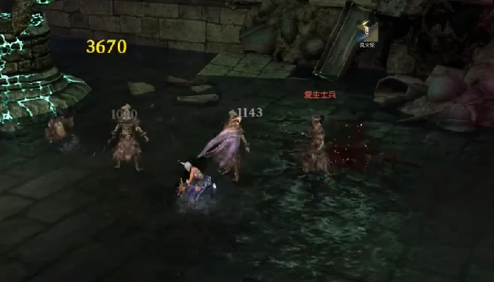红莲墓地通关攻略