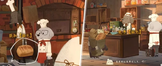 第一关玩法介绍