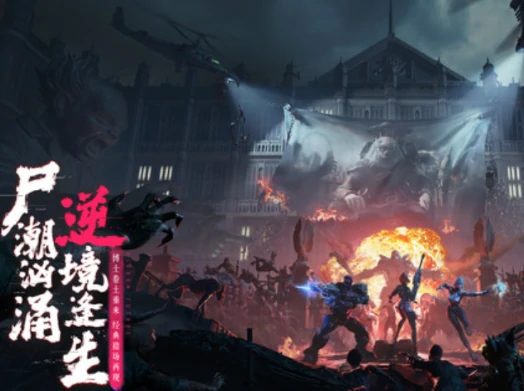 战士角色包介绍