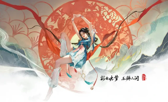 S5赛季新英雄介绍