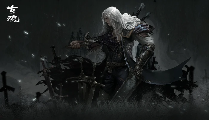 屠龙者.齐格鲁德