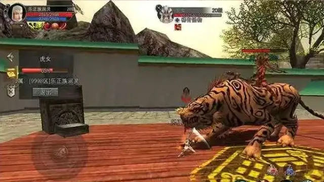 锻造师解锁方法