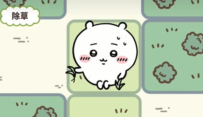 乌萨奇玩法介绍