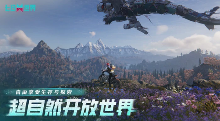 电力不够用解决方法