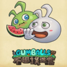 愚人节活动玩法攻略