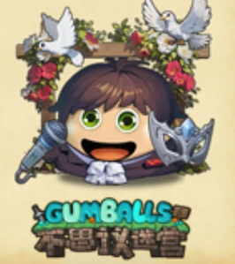 愚人节活动玩法攻略