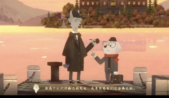 普通结局攻略