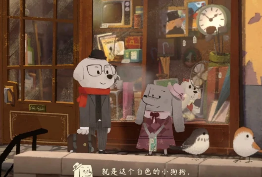普通结局攻略