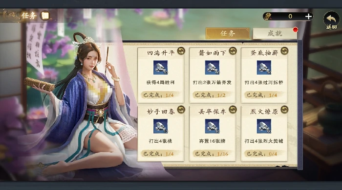 碎银作用介绍