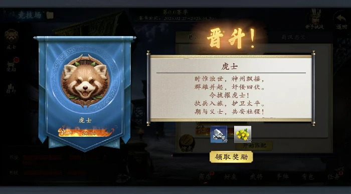 碎银作用介绍