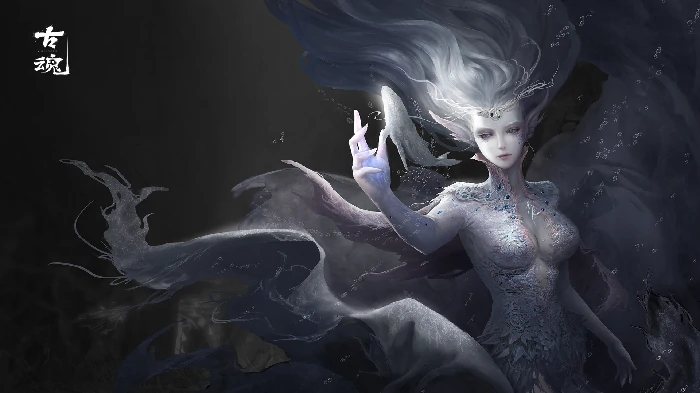 海妖.克拉肯