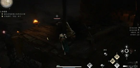 全军旗收集攻略