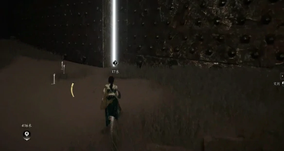 全军旗收集攻略