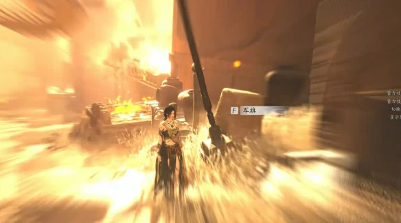 全军旗收集攻略