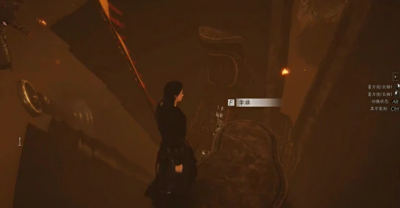 全军旗收集攻略