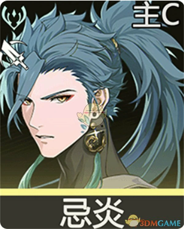 风主强力阵容推荐