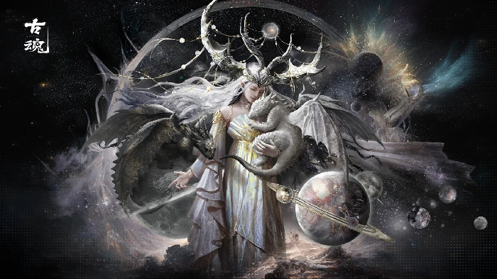星辰女神.弗丽嘉