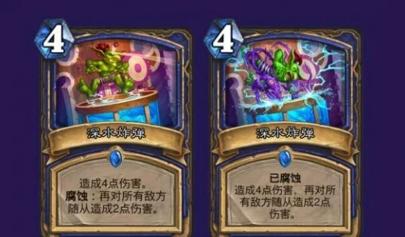腐蚀触发方法介绍