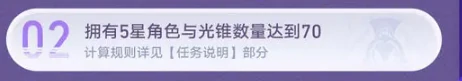 纪念册领取条件介绍