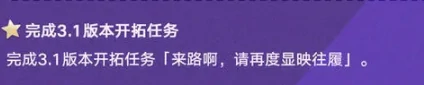 纪念册领取条件介绍