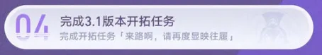 纪念册领取条件介绍