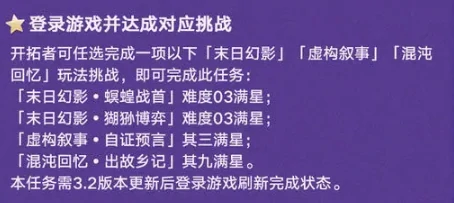 纪念册领取条件介绍