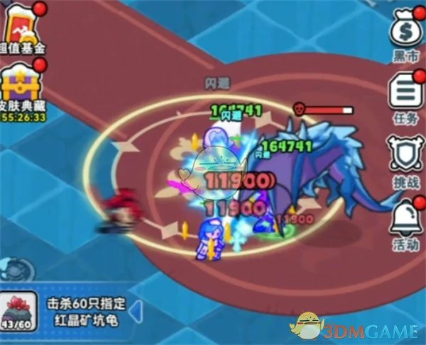 冰雪之约胖虎冰龙通关攻略