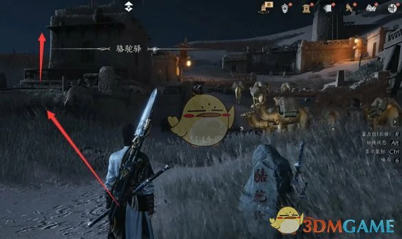 河西曲径寻幽全收集攻略