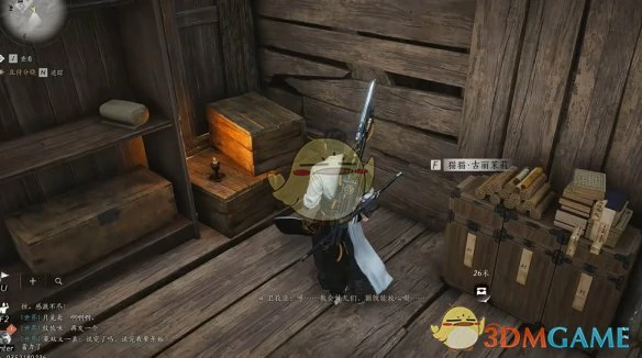 迷津渡猫戏全收集攻略