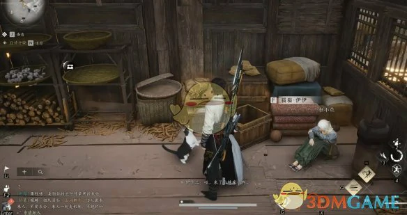 迷津渡猫戏全收集攻略