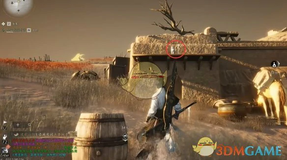 迷津渡猫戏全收集攻略