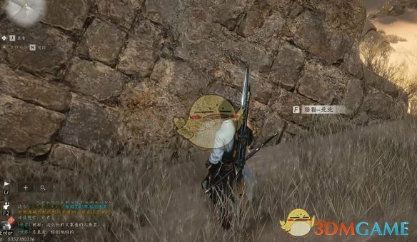 阿依苏猫戏全收集攻略