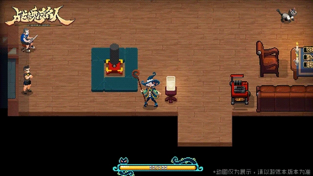 艾德琳技能介绍