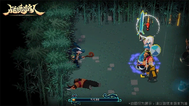 艾德琳技能介绍