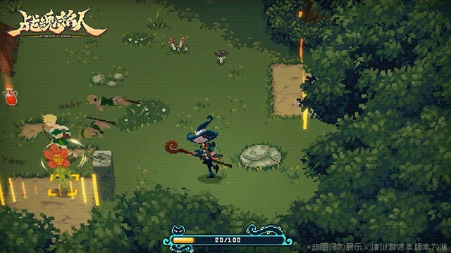 艾德琳技能介绍