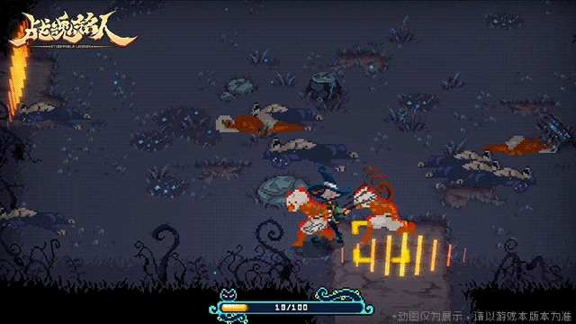 艾德琳技能介绍