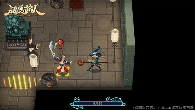 艾德琳技能介绍