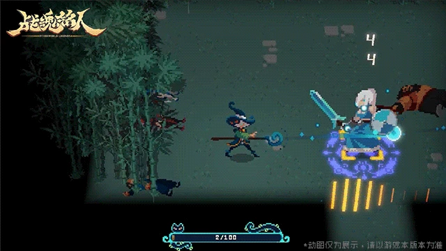 艾德琳技能介绍